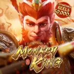 legendary-monkey